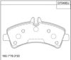 ASIMCO KD7548D Brake Pad Set, disc brake